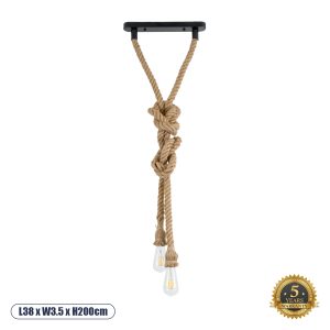 GloboStar® ROPE 01019 Vintage Κρεμαστό Φωτιστικό Σχοινί Δίφωτο 2 x E27 IP20 Μπεζ Σχοινί - Μ38 x Π35.5 x Υ200cm