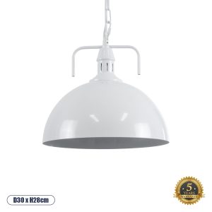 GloboStar® LARKIN 01174 Vintage Κρεμαστό Φωτιστικό Οροφής Μονόφωτο 1 x E27 AC220-240V - Φ30 x Υ28cm - Λευκό Μεταλλικό Καμπάνα - 5 Χρόνια Εγγύηση