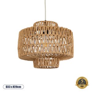 HOME GLOBOSTAR® JENSON 00909 Boho Κρεμαστό Φωτιστικό Οροφής με Ντουί 1 x E27 AC 220-240V IP20 - Μπεζ - Μ33 x Π33 x Υ28cm