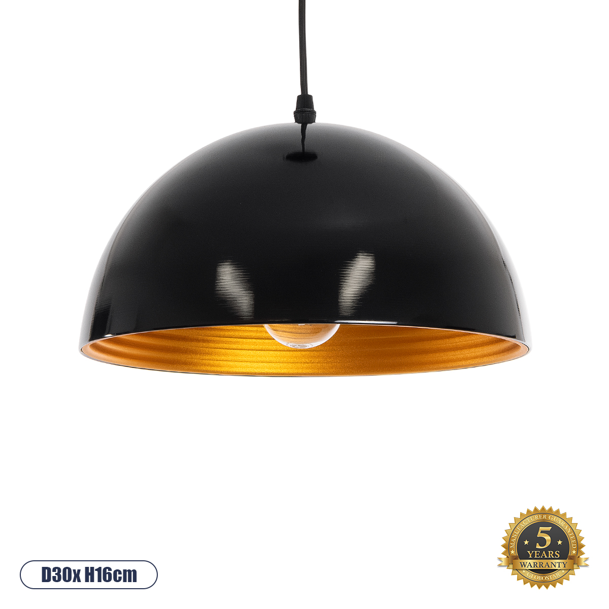 GLOBOSTAR® MEDEA 01004 Μοντέρνο Κρεμαστό Φωτιστικό Οροφής με Ντουί 1 x E27 AC 220-240V IP20 - Μαύρο & Χρυσό - Μ30 x Π30 x Υ16cm GloboStar® MEDEA 01004 Μοντέρνο Κρεμαστό Φωτιστικό Καμπάνα Μονόφωτο 1 x E27 IP20 Μαύρο & Χρυσό Μέταλλο - Μ30 x Π30 x Y16cm