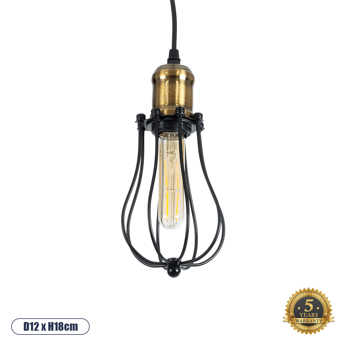 GLOBOSTAR® CAMBER 01016 Vintage Κρεμαστό Φωτιστικό Οροφής με Ντουί 1 x E27 AC 220-240V IP20 - Μαύρο & Χρυσό - Μ12 x Π12 x Υ18cm GloboStar® CAMBER 01016 Vintage Κρεμαστό Φωτιστικό Πλέγμα Μονόφωτο 1 x E27 IP20 Μαύρο & Χρυσό Μέταλλο - Μ12 x Π12 x Υ18cm