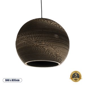 HOME GloboStar® SANTORINI 01289 Vintage Κρεμαστό Φωτιστικό Οροφής Μονόφωτο 3D από Επεξεργασμένο Σκληρό Καφέ Χαρτόνι Καμπάνα Φ40 x Y34cm