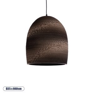 HOME GloboStar® SANTORINI 01296 Boho Κρεμαστό Φωτιστικό Καμπάνα Μονόφωτο 1 x E27 IP20 3D Καφέ Χαρτί - Μ35 x Π35 x Υ40cm