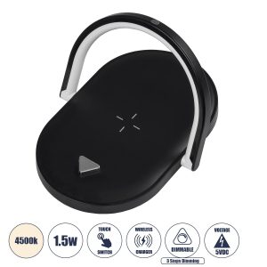 HOME GloboStar® ECLIPSE 76558 Επιτραπέζιο Φωτιστικό Πορτατίφ LED 1.5W 1200lm 180° AC 220-240V IP20 Φυσικό Λευκό 4500K Dimmable Μαύρο Πλαστικό - Μ17 x Π13 x Υ10cm - 2 Xρόνια Εγγύηση