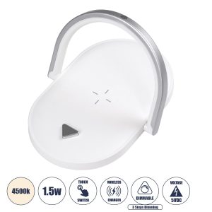 HOME GloboStar® ECLIPSE 76559 Επιτραπέζιο Φωτιστικό Πορτατίφ LED 15W 1200lm 180° AC 220-240V IP20 Φυσικό Λευκό 4500K Dimmable Λευκό Πλαστικό - Μ17 x Π13 x Υ10cm - 2 Xρόνια Εγγύηση