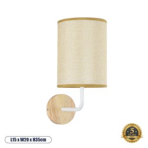GloboStar® OASIS 00884 Μοντέρνο Επιτοίχιο Φωτιστικό Απλίκα Μονόφωτο 1 x E27 IP20 Λευκό Μέταλλο με Μπεζ Ύφασμα - Μ15 x Π20 x Υ35cm