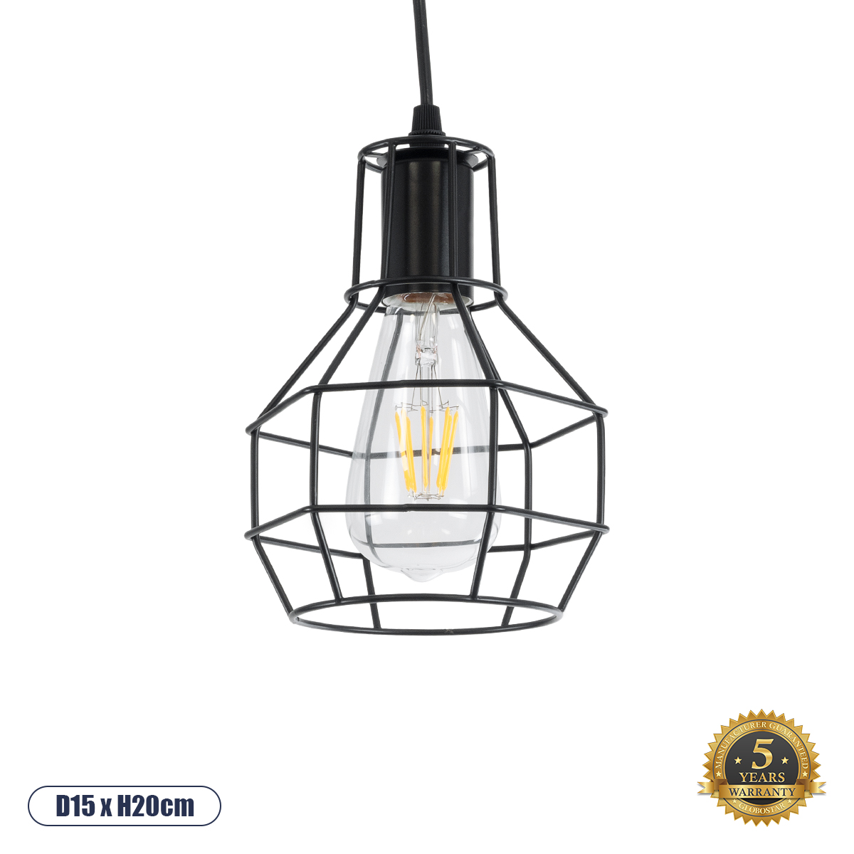 GLOBOSTAR® CAGE 01017 Vintage Κρεμαστό Φωτιστικό Οροφής με Ντουί 1 x E27 AC 220-240V IP20 - Μαύρο - Μ15 x Π15 x Υ20cm