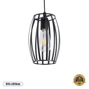 GloboStar® ZEBRA 01062 Vintage Industrial Κρεμαστό Φωτιστικό Οροφής Μονόφωτο 1 x E27 AC220-240V - Φ15 x Υ24cm - Μαύρο Μεταλλικό Πλέγμα - 5 Χρόνια Εγγύηση