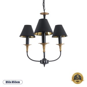 GloboStar® LIMI 01091 Vintage Κρεμαστό Φωτιστικό Πολυέλαιος Τρίφωτο 3 x E14 IP20 Μαύρο & Χρυσό Μέταλλο με Μαύρο Ύφασμα - Μ55 x Π55 x Υ55cm