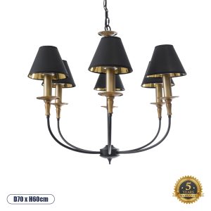 GloboStar® LIMI 01092 Vintage Κρεμαστό Φωτιστικό Πολυέλαιος Πολύφωτο 6 x E14 IP20 Μαύρο & Χρυσό Μέταλλο με Μαύρο Ύφασμα - Μ70 x Π70 x Υ60cm