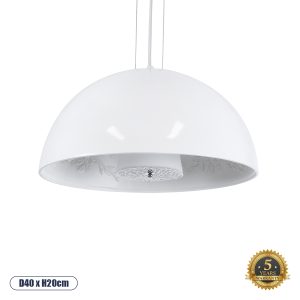GloboStar® SERENIA 01152 Μοντέρνο Κρεμαστό Φωτιστικό Καμπάνα Μονόφωτο 1 x E27 IP20 Λευκό Γύψο - Μ40 x Π40 x Υ20cm
