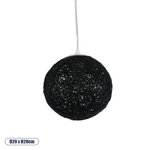 GloboStar® OCEANA 01356 Boho Κρεμαστό Φωτιστικό Μπάλα Μονόφωτο 1 x E27 IP20 Μαύρο Ρατάν - Μ20 x Π20 x Υ20cm