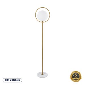 GloboStar® VERSAILLES 01543 Μοντέρνο Επιδαπέδιο Φωτιστικό Μονόφωτο 1 x E27 IP20 Χρυσό Μέταλλο