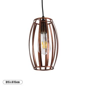 GloboStar® ZEBRA 01639 Vintage Industrial Κρεμαστό Φωτιστικό Οροφής Μονόφωτο Καφέ Σκουριά Μεταλλικό Πλέγμα Φ15 x Υ25cm