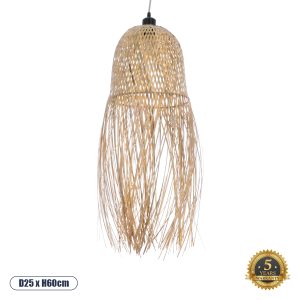 GloboStar® MANILA 01713 Boho Κρεμαστό Φωτιστικό Καμπάνα Μονόφωτο 1 x E27 IP20 Μπεζ Ξύλο - Μ25 x Π25 x Υ60cm