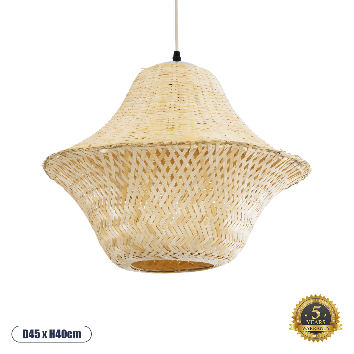 GloboStar® JUNIPER 01737 Boho Κρεμαστό Φωτιστικό Πλέγμα Μονόφωτο 1 x E27 IP20 Μπεζ Ξύλο - Μ45 x Π45 x Υ40cm