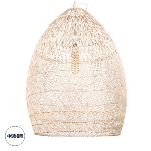 GLOBOSTAR® MALIBU 01812 Boho Κρεμαστό Φωτιστικό Οροφής με Ντουί 1 x E27 AC 220-240V IP20 - Μπεζ - Μ95 x Π95 x Υ125cm