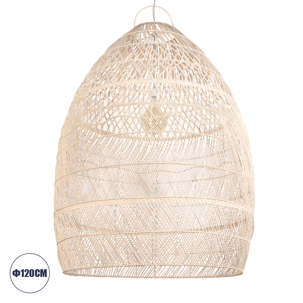 GLOBOSTAR® MALIBU 01813 Boho Κρεμαστό Φωτιστικό Οροφής με Ντουί 1 x E27 AC 220-240V IP20 - Μπεζ - Μ120 x Π120 x Υ156cm GLOBOSTAR® MALIBU 01813 Boho Κρεμαστό Φωτιστικό Οροφής με Ντουί 1 x E27 AC 220-240V IP20 - Μπεζ - Μ120 x Π120 x Υ156cm