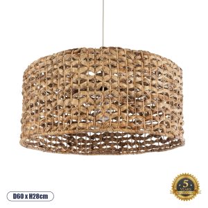 GLOBOSTAR® MANGATA 01849 Boho Κρεμαστό Φωτιστικό Οροφής με Ντουί 1 x E27 AC 220-240V IP20 - Καφέ - Μ60 x Π60 x Υ28cm