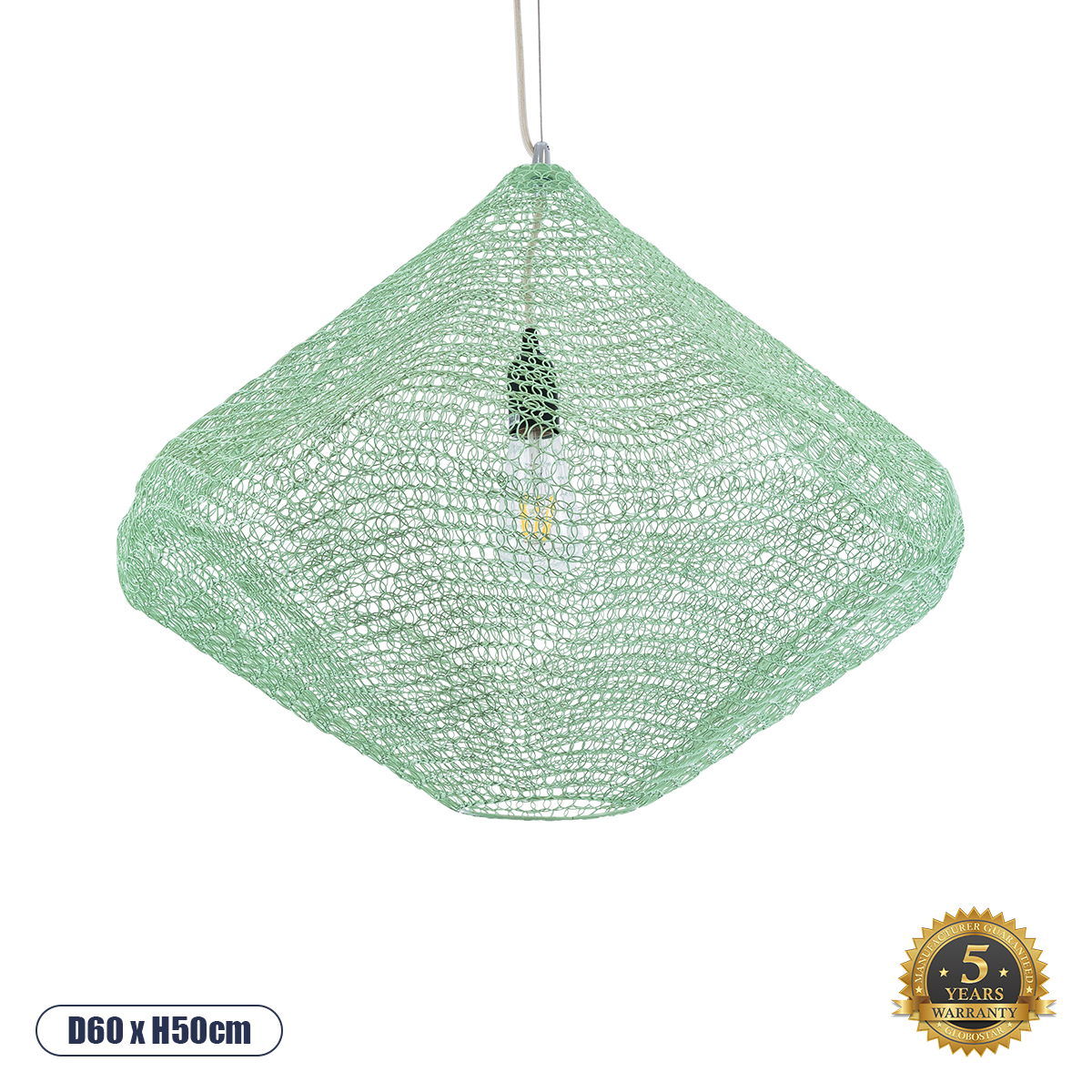 GLOBOSTAR® KENTUCKY 01866 Vintage Κρεμαστό Φωτιστικό Οροφής με Ντουί 1 x E27 AC 220-240V IP20 - Τιρκουάζ - Μ60 x Π60 x Υ50cm GloboStar® KENTUCKY 01866 Vintage Κρεμαστό Φωτιστικό Οροφής Μονόφωτο 1 x E27 AC220-240V IP20 - Φ60 x Υ50cm - Apple Green Μεταλλικό Πλέγμα - 5 Χρόνια Εγγύηση