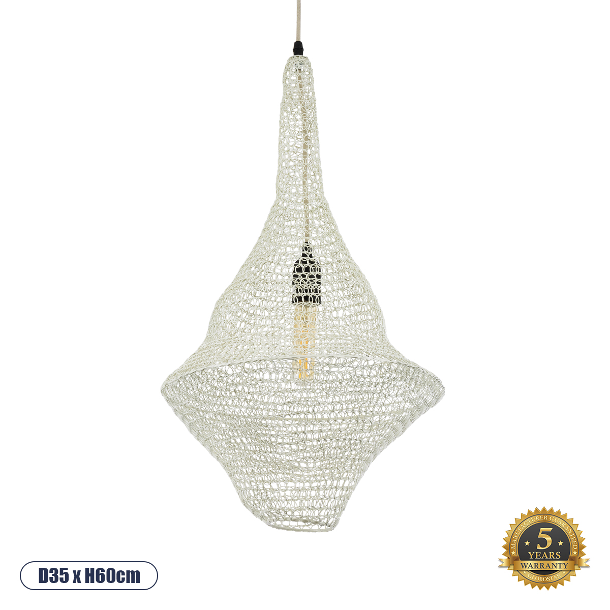 GLOBOSTAR® KENTUCKY 01871 Vintage Κρεμαστό Φωτιστικό Οροφής με Ντουί 1 x E27 AC 220-240V IP20 - Μπεζ - Μ35 x Π35 x Υ60cm GloboStar® KENTUCKY 01871 Vintage Κρεμαστό Φωτιστικό Πλέγμα Μονόφωτο 1 x E27 IP20 Μπεζ Μέταλλο - Μ35 x Π35 x Υ60cm