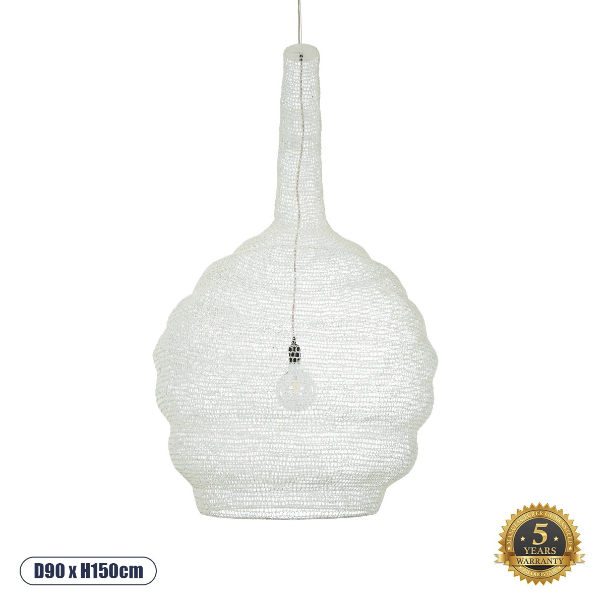GloboStar® KENTUCKY 01886 Vintage Κρεμαστό Φωτιστικό Πλέγμα Μονόφωτο 1 x E27 IP20 Λευκό Μέταλλο - Μ90 x Π90 x Υ150cm