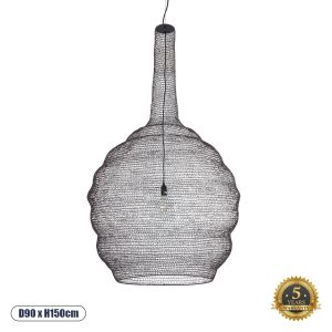 GLOBOSTAR® KENTUCKY 01887 Vintage Κρεμαστό Φωτιστικό Οροφής με Ντουί 1 x E27 AC 220-240V IP20 - Καφέ - Μ90 x Π90 x Υ150cm