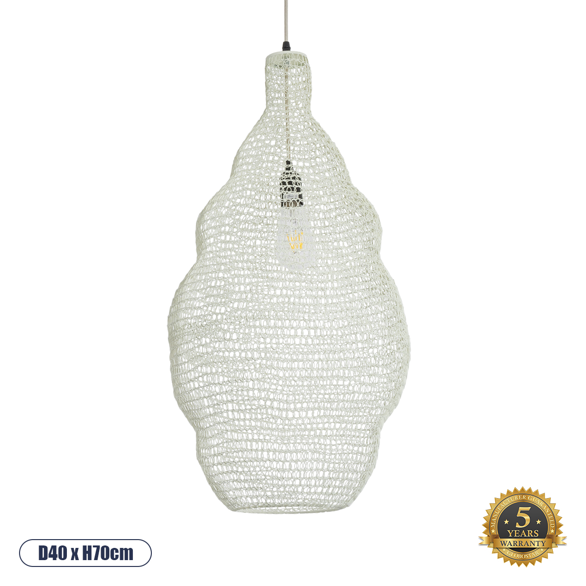 GLOBOSTAR® KENTUCKY 01895 Vintage Κρεμαστό Φωτιστικό Οροφής με Ντουί 1 x E27 AC 220-240V IP20 - Λευκό - Μ40 x Π40 x Υ70cm GloboStar® KENTUCKY 01895 Vintage Κρεμαστό Φωτιστικό Πλέγμα Μονόφωτο 1 x E27 IP20 Λευκό Μέταλλο - Μ40 x Π40 x Υ70cm