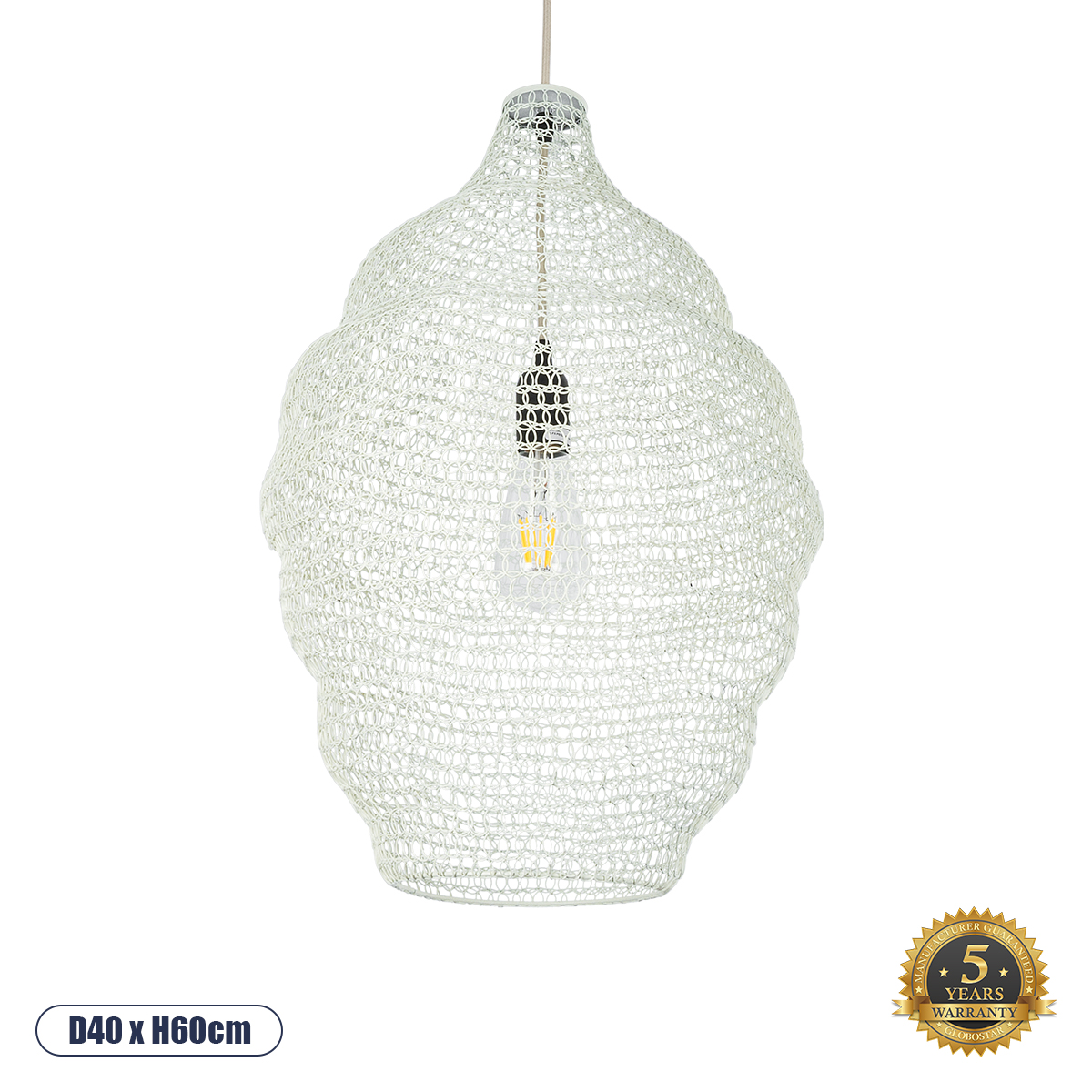 GLOBOSTAR® KENTUCKY 01898 Vintage Κρεμαστό Φωτιστικό Οροφής με Ντουί 1 x E27 AC 220-240V IP20 - Λευκό - Μ40 x Π40 x Y60cm GloboStar® KENTUCKY 01898 Vintage Κρεμαστό Φωτιστικό Πλέγμα Μονόφωτο 1 x E27 IP20 Λευκό Μέταλλο - Μ40 x Π40 x Y60cm