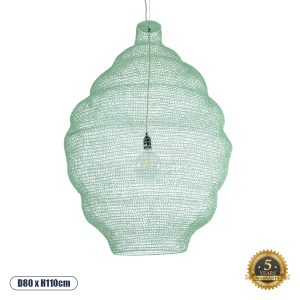 GloboStar® KENTUCKY 01903 Vintage Κρεμαστό Φωτιστικό Οροφής Μονόφωτο 1 x E27 AC220-240V IP20 - Φ80 x Υ110cm - Τιρκουάζ Μεταλλικό Πλέγμα