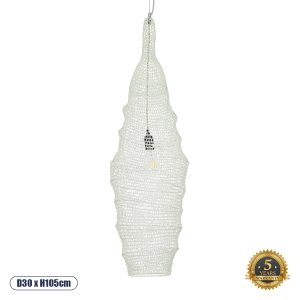 GloboStar® KENTUCKY 01907 Vintage Κρεμαστό Φωτιστικό Πλέγμα Μονόφωτο 1 x E27 IP20 Λευκό Μέταλλο - Μ30 x Π30 x Y105cm
