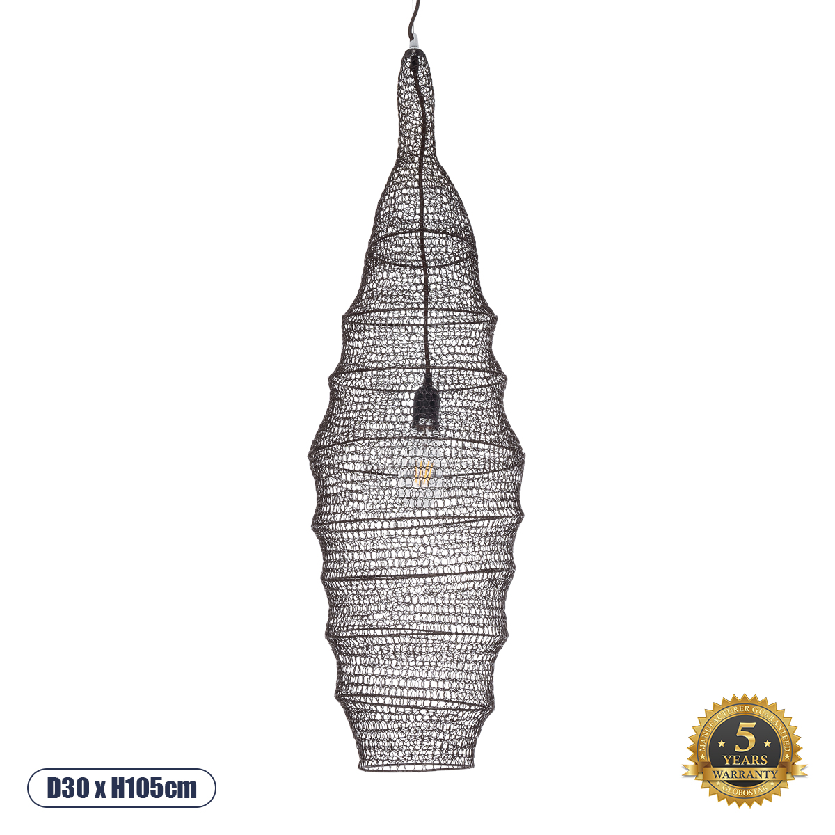 GLOBOSTAR® KENTUCKY 01908 Vintage Κρεμαστό Φωτιστικό Οροφής με Ντουί 1 x E27 AC 220-240V IP20 - Καφέ - Μ30 x Π30 x Y105cm 01908