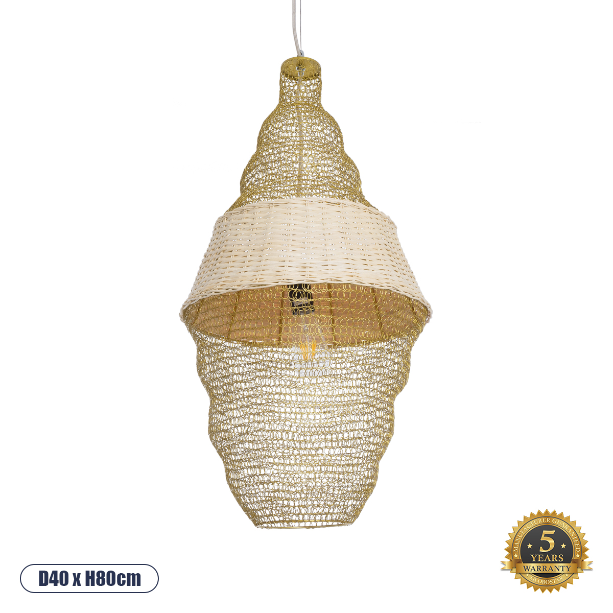 GLOBOSTAR® KENTUCKY 01910 Vintage Κρεμαστό Φωτιστικό Οροφής με Ντουί 1 x E27 AC 220-240V IP20 - Μπεζ - Μ40 x Π40 x Υ80cm GloboStar® KENTUCKY 01910 Vintage Κρεμαστό Φωτιστικό Πλέγμα Μονόφωτο 1 x E27 IP20 Μπεζ Μέταλλο με Μπεζ Ξύλο - Μ40 x Π40 x Υ80cm