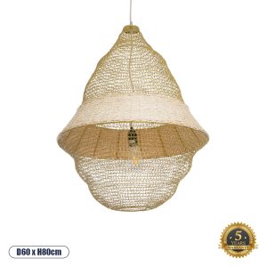 GloboStar® KENTUCKY 01911 Vintage Κρεμαστό Φωτιστικό Πλέγμα Μονόφωτο 1 x E27 IP20 Μπεζ Μέταλλο με Μπεζ Ξύλο - Μ60 x Π60 x Υ80cm