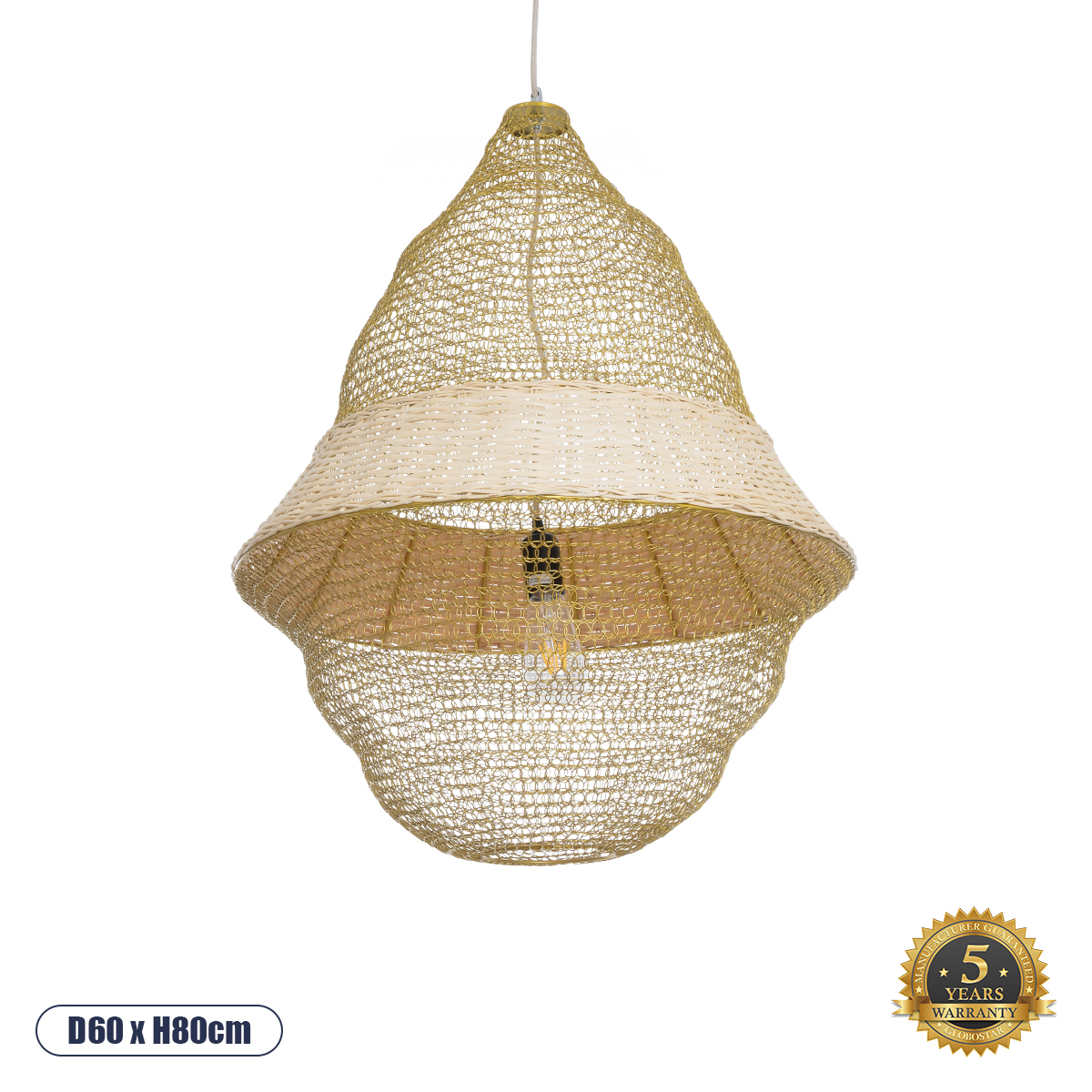 GLOBOSTAR® KENTUCKY 01911 Vintage Κρεμαστό Φωτιστικό Οροφής με Ντουί 1 x E27 AC 220-240V IP20 - Μπεζ - Μ60 x Π60 x Υ80cm GloboStar® KENTUCKY 01911 Vintage Κρεμαστό Φωτιστικό Πλέγμα Μονόφωτο 1 x E27 IP20 Μπεζ Μέταλλο με Μπεζ Ξύλο - Μ60 x Π60 x Υ80cm