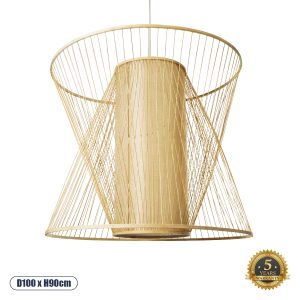 GloboStar® HIBISCUS 01926 Boho Κρεμαστό Φωτιστικό Πλέγμα Μονόφωτο 1 x E27 IP20 Μπεζ Ρατάν με Μπεζ Ξύλο - Μ100 x Π100 x Υ90cm