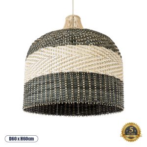 GloboStar® BARBADOS 01945 Boho Κρεμαστό Φωτιστικό Καμπάνα Μονόφωτο 1 x E27 IP20 Μπεζ & Λαδί Ξύλο - Μ60 x Π60 x Υ60cm