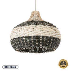 GloboStar® BARBADOS 01946 Boho Κρεμαστό Φωτιστικό Καμπάνα Μονόφωτο 1 x E27 IP20 Μπεζ & Λαδί Ξύλο - Μ40 x Π40 x Υ34cm