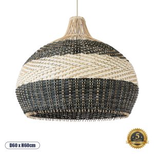 GloboStar® BARBADOS 01947 Boho Κρεμαστό Φωτιστικό Καμπάνα Μονόφωτο 1 x E27 IP20 Μπεζ & Λαδί Ξύλο - Μ60 x Π60 x Υ60cm