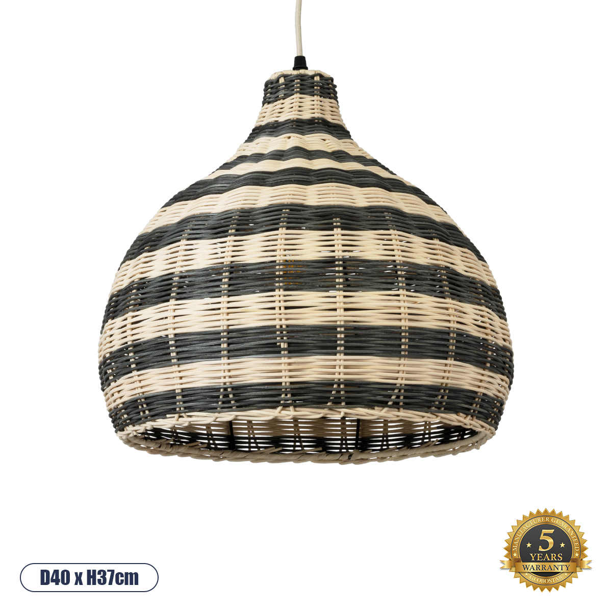 GLOBOSTAR® JAMAICA 01954 Boho Κρεμαστό Φωτιστικό Οροφής με Ντουί 1 x E27 AC 220-240V IP20 - Μπεζ & Λαδί - Μ40 x Π40 x Υ37cm