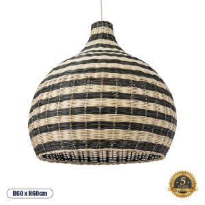 GLOBOSTAR® JAMAICA 01955 Boho Κρεμαστό Φωτιστικό Οροφής με Ντουί 1 x E27 AC 220-240V IP20 - Μπεζ & Λαδί - Μ60 x Π60 x Υ60cm