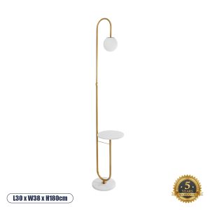 GLOBOSTAR® CORDELIA 02025 Μοντέρνο Επιδαπέδιο Φωτιστικό με Ντουί 1 x E27 AC 220-240V IP20 - Χρυσό & Λευκό - Μ30 x Π38 x Υ180cm