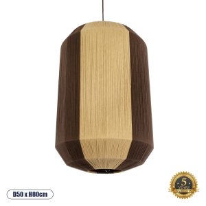 GloboStar® SALERNO 02076 Boho Κρεμαστό Φωτιστικό Καμπάνα Μονόφωτο 1 x E27 IP20 Μπεζ & Καφέ Βαμβακερό Νήμα - Μ50 x Π50 x Υ80cm