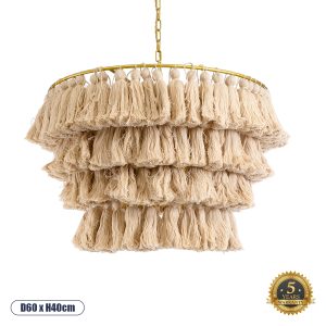 GLOBOSTAR® MISSOULA 02088 Boho Κρεμαστό Φωτιστικό Οροφής με Ντουί 1 x E27 AC 220-240V IP20 - Μπεζ & Χρυσό - Μ60 x Π60 x Υ40cm