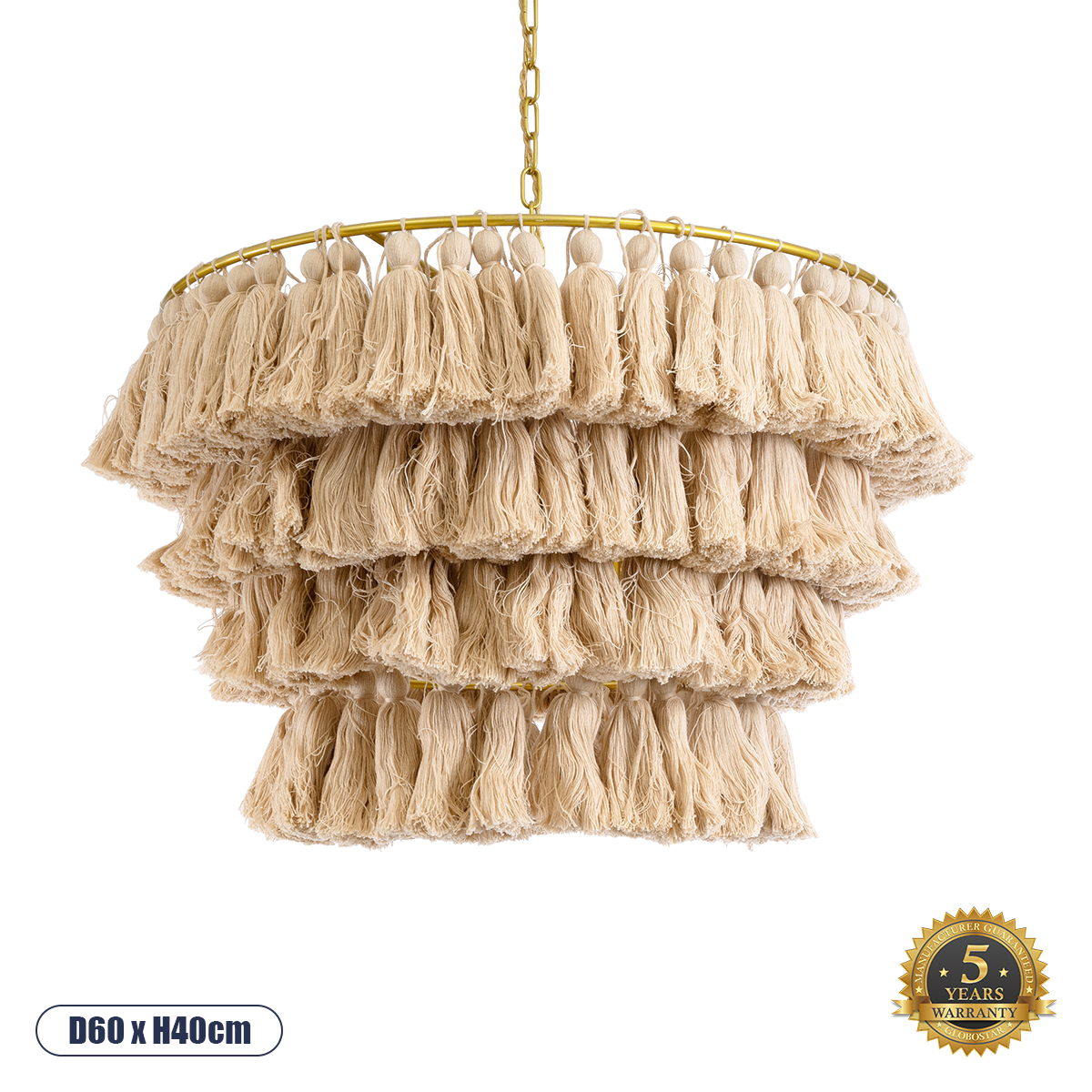 GLOBOSTAR® MISSOULA 02088 Boho Κρεμαστό Φωτιστικό Οροφής με Ντουί 1 x E27 AC 220-240V IP20 - Μπεζ & Χρυσό - Μ60 x Π60 x Υ40cm