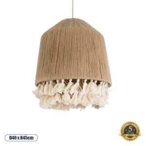 GloboStar® PUERTORICO 02092 Boho Κρεμαστό Φωτιστικό Καμπάνα Μονόφωτο 1 x E27 IP20 Μπεζ & Λευκό Βαμβακερό Νήμα - Μ40 x Π40 x Υ45cm