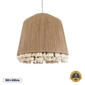 GloboStar® PUERTORICO 02093 Boho Κρεμαστό Φωτιστικό Καμπάνα Τρίφωτο 3 x E27 IP20 Μπεζ Σχοινί - Μ80 x Π80 x Υ80cm