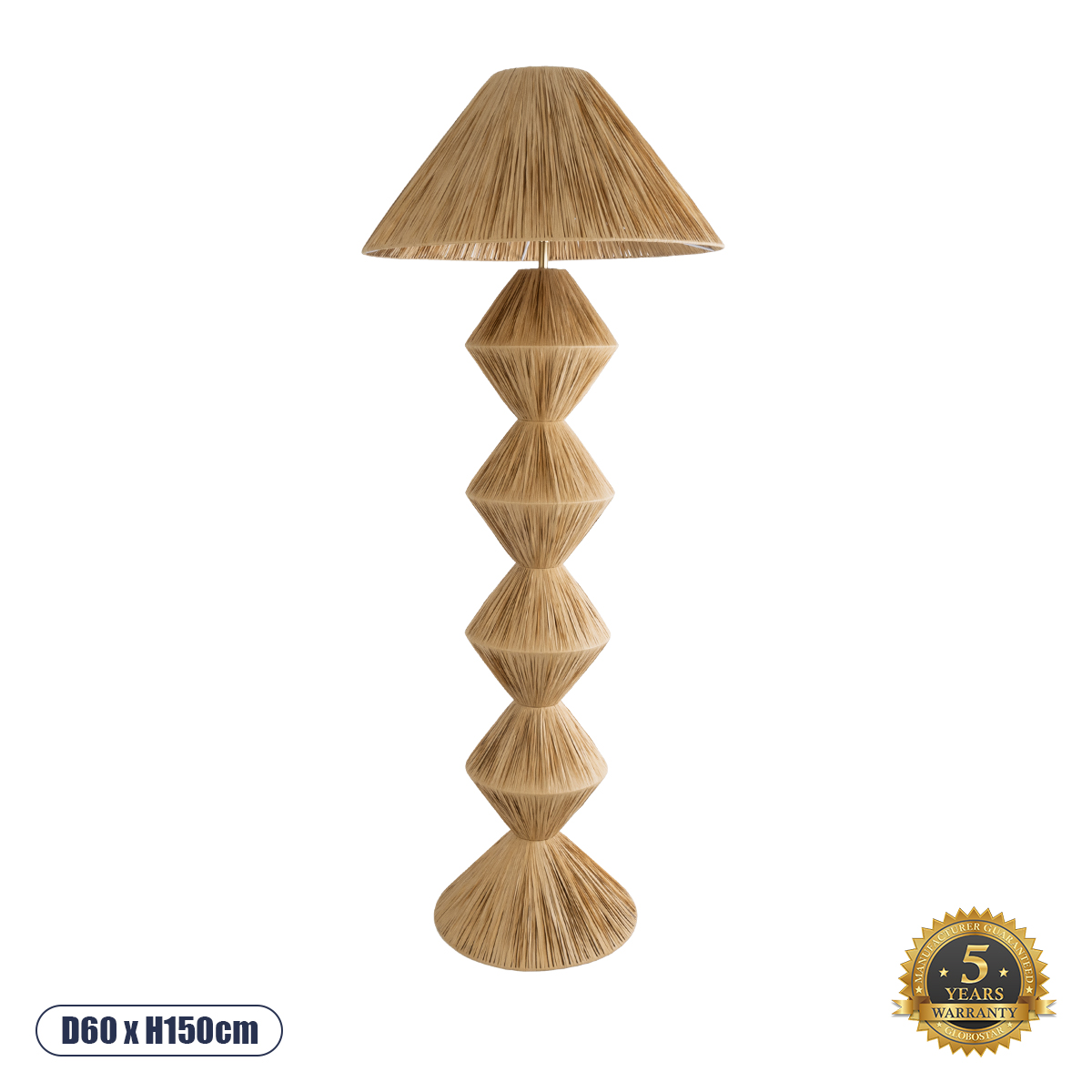 GLOBOSTAR® LUANA 02108 Boho Επιδαπέδιο Φωτιστικό με Ντουί 1 x E27 AC 220-240V IP20 - Μπεζ - Μ60 x Π60 x Υ150cm GloboStar® LUANA 02108 Boho Επιδαπέδιο Φωτιστικό Μονόφωτο 1 x E27 IP20 Μπεζ Raffia - Μ60 x Π60 x Υ150cm