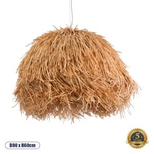 GloboStar® GUADELOUPE 02155 Boho Κρεμαστό Φωτιστικό Καμπάνα Μονόφωτο 1 x E27 IP20 Καφέ Raffia - Μ80 x Π80 x Υ60cm