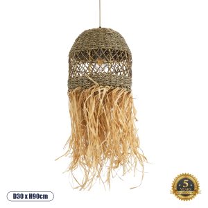 GloboStar® SAINTLUCIA 02160 Boho Κρεμαστό Φωτιστικό Καμπάνα Μονόφωτο 1 x E27 IP20 Μπεζ & Καφέ Raffia - Μ30 x Π30 x Υ90cm